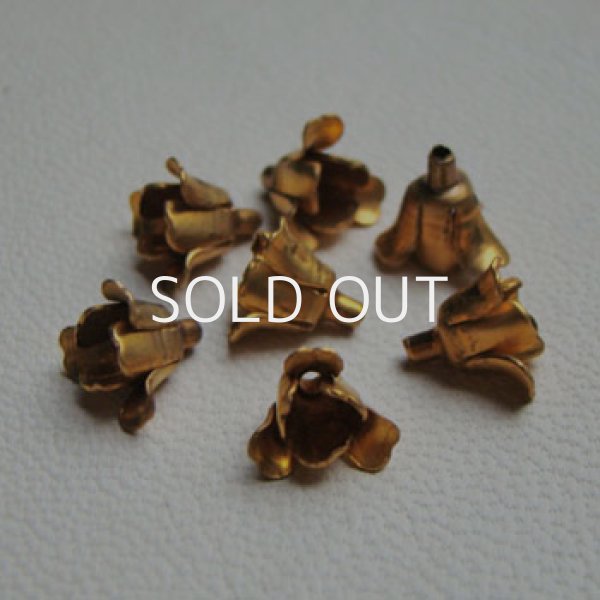 画像1: brass 10mm tulip flower (1)