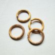 画像1: 17.8mm brass textured jump ring (1)