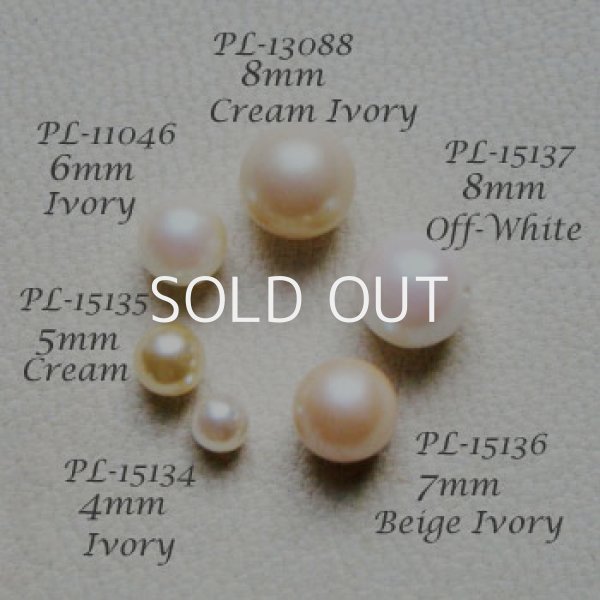 画像2: 2pcs 4mm ivory 1/2 drilled pearl (2)