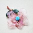 OT-15166 Pale Pink / Turquoise Flower