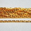 画像1: brass 7×3.5mm cable chain (1)