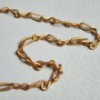 画像2: brass 4.8mm textured twist design chain (2)