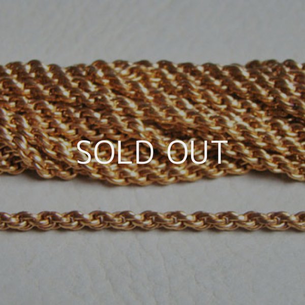 画像1: brass 4mm Rope chain (1)