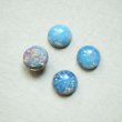 画像1: 9mm faux "Blue Fire Opal" Cabochon (1)