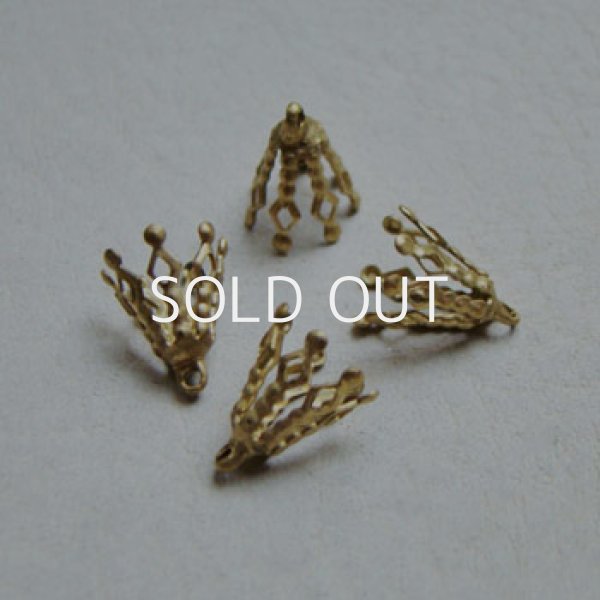 画像1: 2pcs brass filigree bell cap (1)