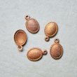 画像1: 2pcs brass textured oval charm (1)