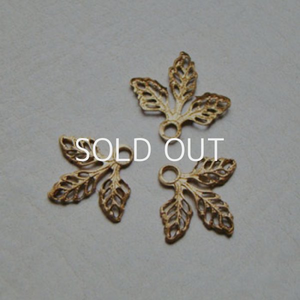 画像1: 2pcs brass triple filigree charm (1)