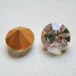 画像1: 19mm "Crystal" (1)