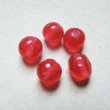 画像1: 2pcs 8~9mm "Pink" baroque beads (1)