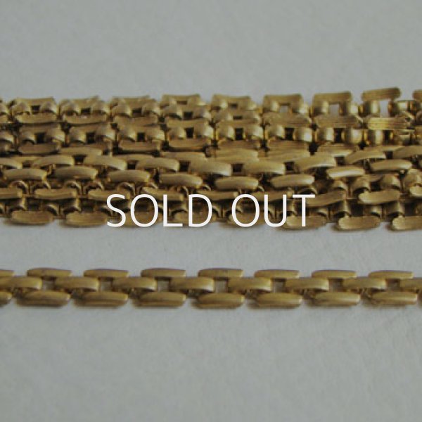 画像1: brass 5.5mm "H" design chain (1)