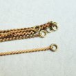 画像3: 2pcs 50mm brass Serpentine chain section (3)