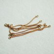 画像1: 2pcs 50mm brass Serpentine chain section (1)