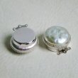 画像1: SP/ Baroque Pearl  box clasp (1)