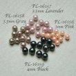 画像2: 10pcs 3mm No-hole pearl "Pink" (2)