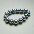 画像2: 12mm acrylic Gray pearl section (2)