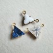 画像2: 2pcs 7.5mm triangle "White" (2)