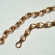 画像2: M.H RGP brass 4.2×8.5 link chain (2)