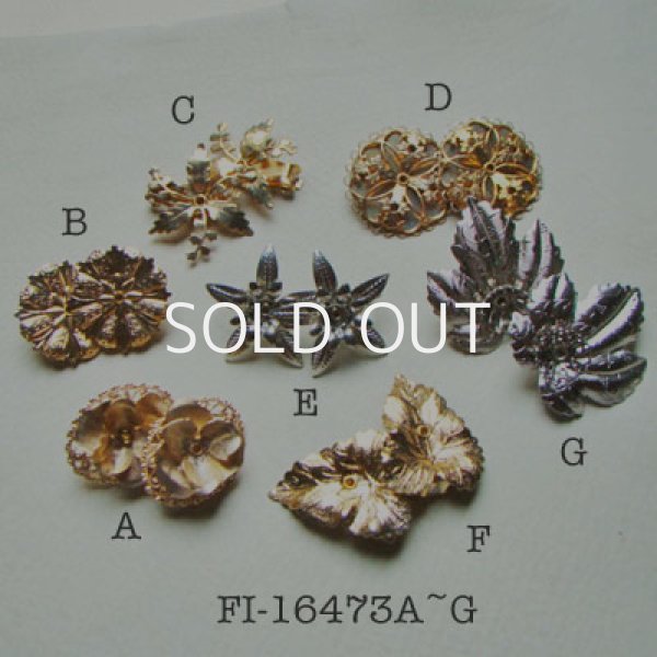 画像2: GP/ SP vintage earring base (2)