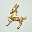 画像2: brass Carousel Horse Stamping (2)