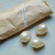 画像4: 26x19 Cream baroque drop pearl (4)