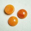 画像1: 20mm butterscotch plastic cabochon (1)