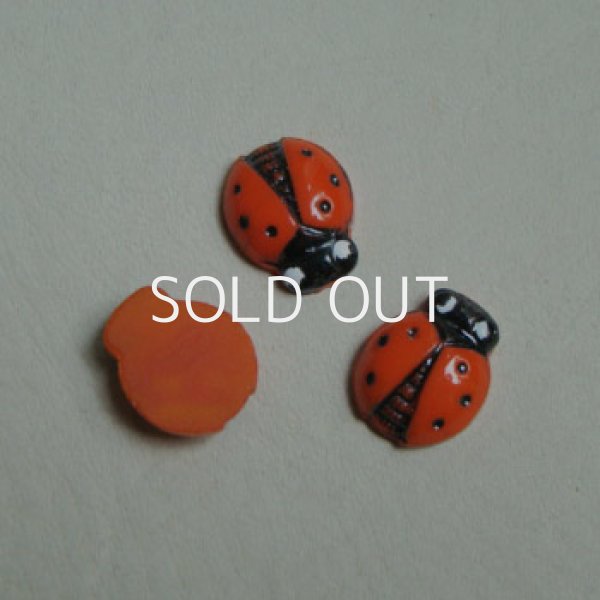 画像1: 14x11 Ladybug cabochon "Orange" (1)