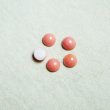 画像1: 4pcs 4mm light coral cabochon (1)