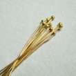 画像1: 10pcs brass 60mm ball head pin (1)