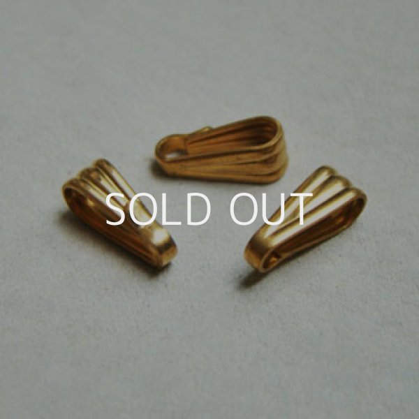 画像1: 2pcs 10×4 brass ribbed bail (1)