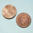 画像1: copper 29mm floral medallion (1)