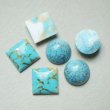 画像5: 7pcs Turquoise glass cabochon set "B" (5)