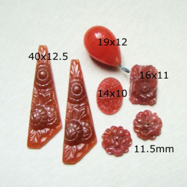 画像2: 7pcs Carnelian floral glass set "B" (2)