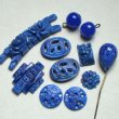 画像1: 11pcs Lapis floral glass set "D" (1)