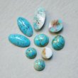 画像4: 9pcs Turquoise glass cabochon set "A" (4)