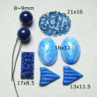 画像2: 8pcs Lapis floral glass set "C" (2)