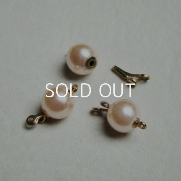 画像1: 8mm Pale Pink pearl clasp (1)