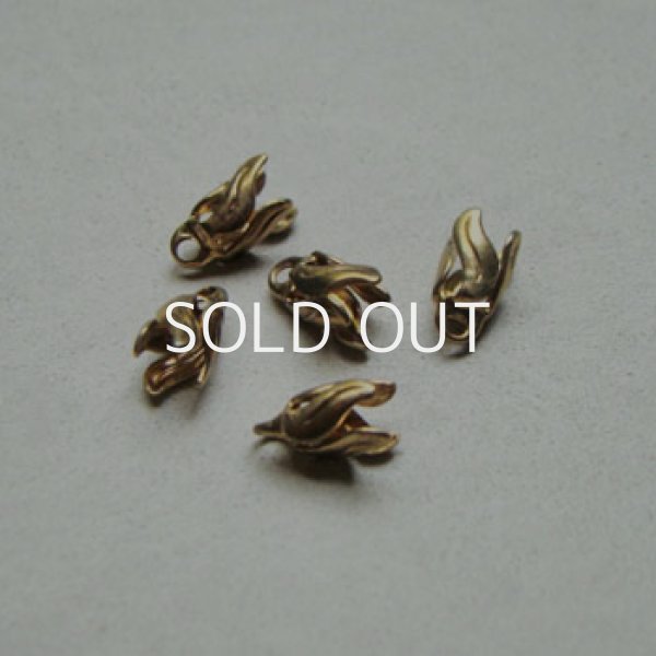 画像1: 4pcs brass 4-petal tiny end cap (1)