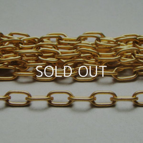 画像1: brass 10.5×5.8 oval link chain (1)