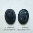 画像4: 25x18 OV Matte Black warrior cameo (4)