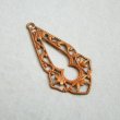 画像2: red brass 36.5x18 filigree charm (2)