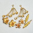 画像1: brass flower & leaf "D" set  (1)