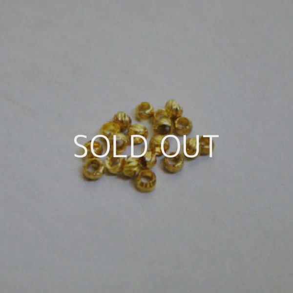 画像1: 20pcs brass 2.5mm swirl beads (1)