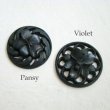 画像3: Black Pansy lacy celluloid cabochon (3)