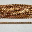 画像1: 4mm brass flat fancy chain (1)