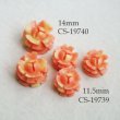 画像2: Coral Pink celluloid rose cabochon (2)