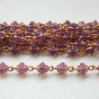 画像1: 7.5mm Amethyst rosary chain (1)