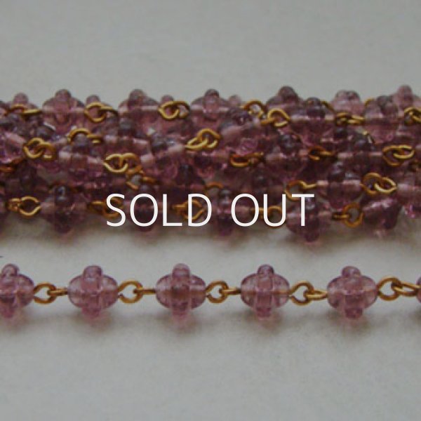 画像1: 7.5mm Amethyst rosary chain (1)