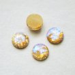 画像1: 11mm Topaz Fire Opal (1)