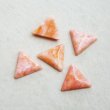 画像1: 16mm triangle Coral Matrix (1)