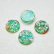 画像1: 13mm "Green/ Gold foil" floral Cabochon (1)